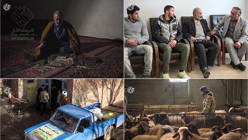 جانباز قطع عضو به دنبال کسب روزی حلال در مستند «قیام لله»