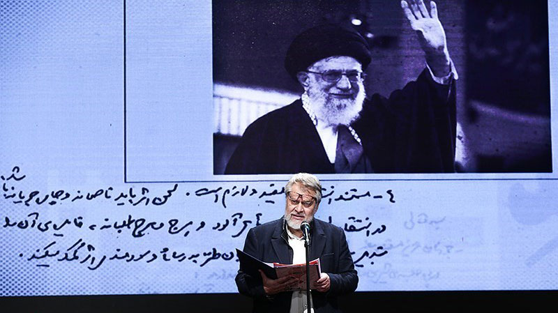 گزارش تفصیلی مراسم رونمایی از منشور مستند انقلاب اسلامی