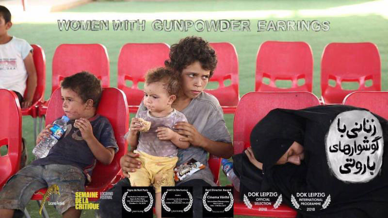 «زنانی با گوشواره های باروتی»، کاندید بهترین فیلم از نگاه تماشاگران در جشنواره لایپزیگ آلمان