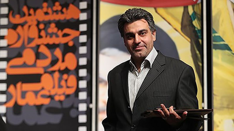 مستند «رویای مرجان» در نهمین جشنواره فیلم عمار