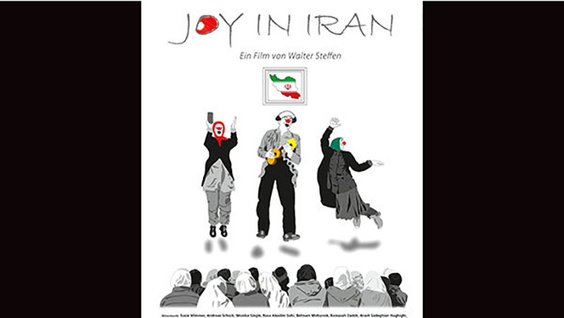 نگاه مستندساز آلمانی به «شادی در ایران» در جشنواره سینما حقیقت