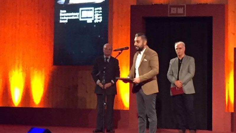 جوایز خانه مستند در یازدهمین جشن مستقل سینمای مستند ایران