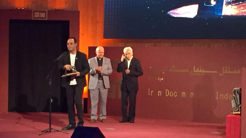 جوایز خانه مستند در یازدهمین جشن مستقل سینمای مستند ایران