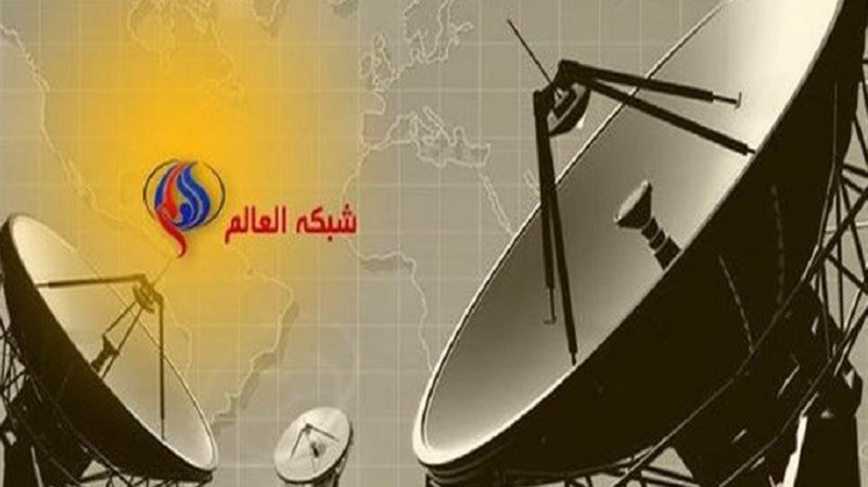 مستند جدید شبکه العالم با حال و هوای «طلای سرخ ایرانی»