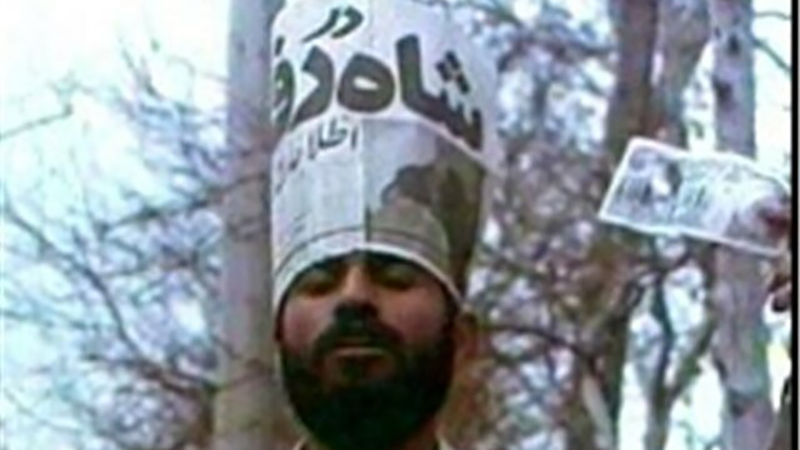تصاویر دیده‌ نشده از روزهای آخر حکومت پهلوی در شبکه‌ های سیما