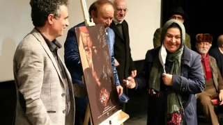 رونمایی از مستند شادی بان