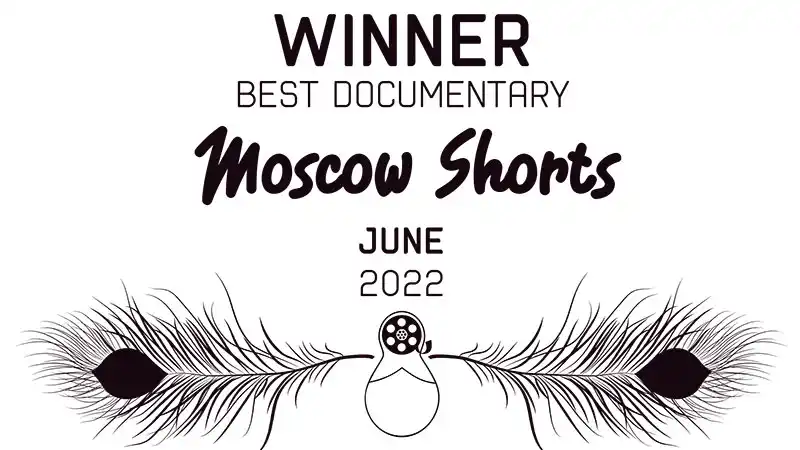 مستند روزهای بی خبری، به کارگردانی ابوالفضل تاجیک، برنده جشنواره ماهیانه فیلم کوتاه مسکو شد.