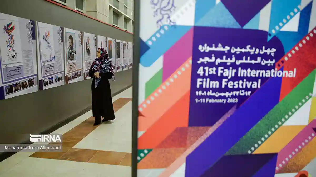 نامزدهای بخش مستند چهل و یکمین جشنواره فیلم فجر اعلام شدند
