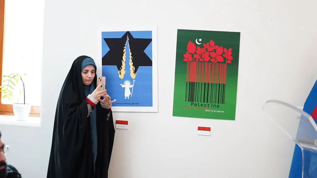 رونمایی از مستند «داستان سفارت» / «داستان سفارت» اولین اثر از مجموعه تولیدات خانه مستند با موضوع فلسطین